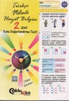 2. Sınıf Türkçe-Matematik-Hayat Bilgisi Konu Değerlendirme Testi Komisyon