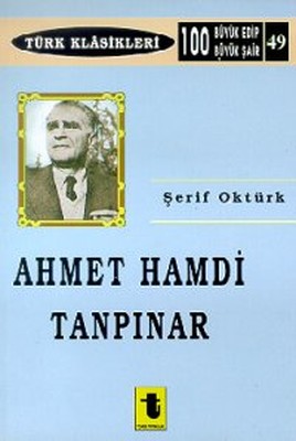 Ahmet Hamdi Tanpınar Şerif Oktürk
