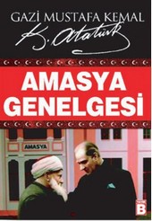 Amasya Genelgesi Mustafa Kemal Atatürk