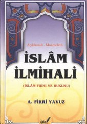 Açıklamalı-Muamelatlı İslam İlmihali