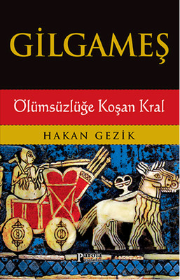 Gilgameş Hakan Gezik