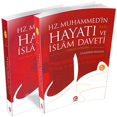 Hz. Muhammedin Hayatı ve İslam Daveti 2 Cilt Celaleddin Vatandaş