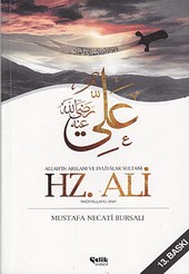 Hz. Ali (Radıyallahu Anh) Mustafa Necati Bursalı