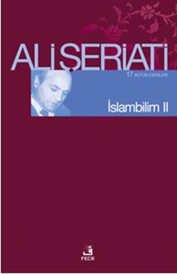 İslam Bilim - 2 Ali Şeriati