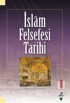 İslam Felsefesi Tarihi 1 Şamil Öçal