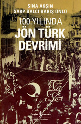 Jön Türk Devrimi Sina Akşin