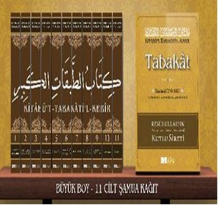 Kitabü't-Tabakati'l- Kebir Tabakat - 11 Cilt Takım İbn Sad