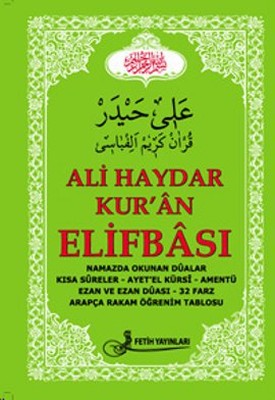 Kur'an Elifbası (Kod: F011) Ali Haydar