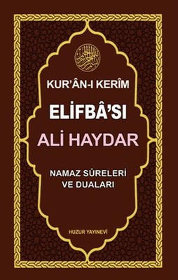 Kur'an-ı Kerim Elifba'sı (Kod: 052) Ali Haydar