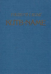 Kutb-Name