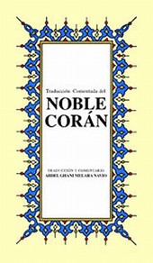 Noble Coran (Küçük Boy-İspanyolca Kur'an-ı Kerim Meali) Abdel Ghani Melara Navio