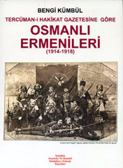 Osmanlı Ermenileri (1914-1918)