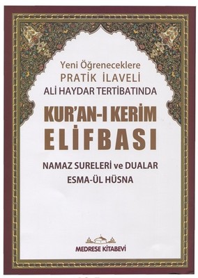 Pratik Tecvid İlaveli Ali Haydar Kur'an-ı Kerim Elifbası (Rahle Boy) Ali Haydar