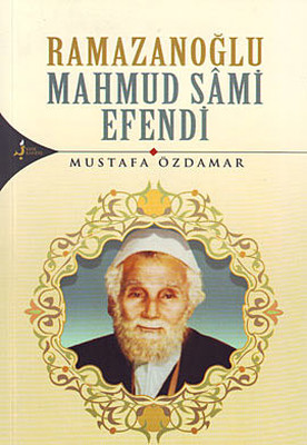Ramazanoğlu Mahmud Sami Efendi