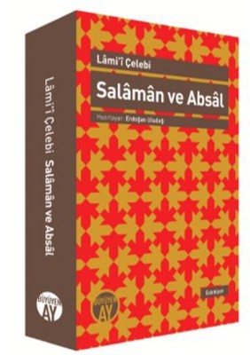 Salaman ve Absal Lami'i Çelebi