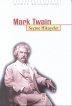 Seçme Hikayeler Mark Twain