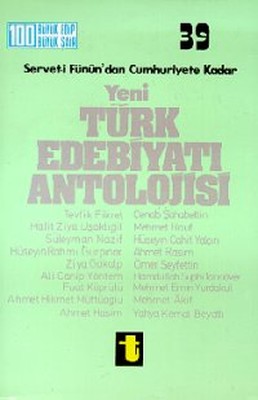 Yeni Türk Edebiyatı Antolojisi Yahya Kemal Beyatlı
