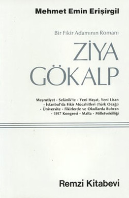 Ziya Gökalp-Remzi Mehmet Emin Erişirgil